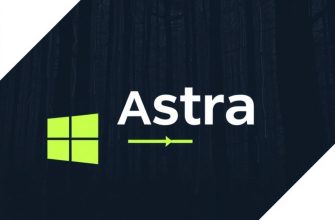 Astra Migration-Бесшовная миграция с Windows на Astra Linux: практический путеводитель Astra Migration-Бесшовная миграция с Windows на Astra Linux: практический путеводитель